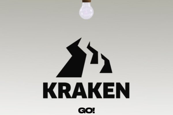 Kraken зарегистрироваться