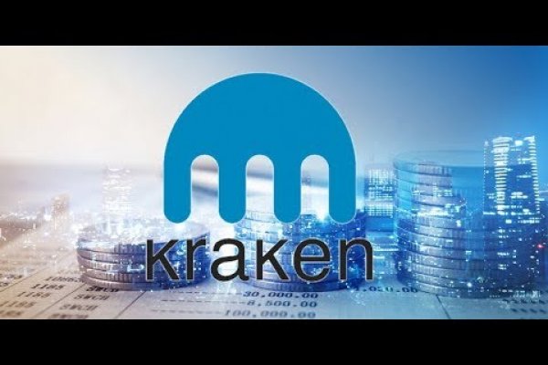 Зеркала сайта кракен kraken 6 onion