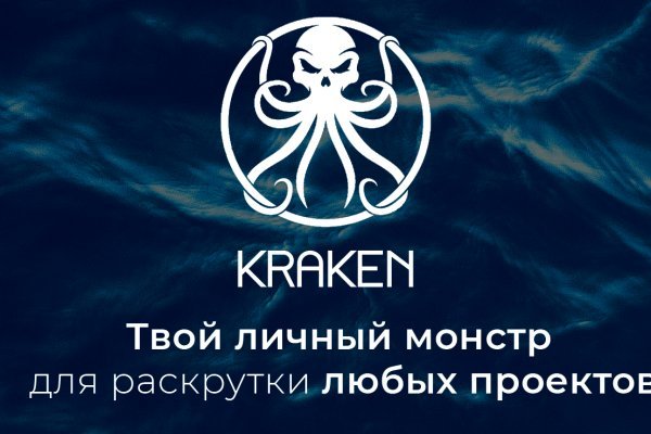 Darkmarket список