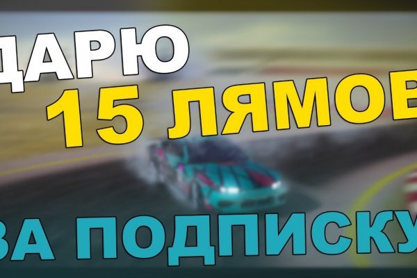 Браузер кракен vtor run