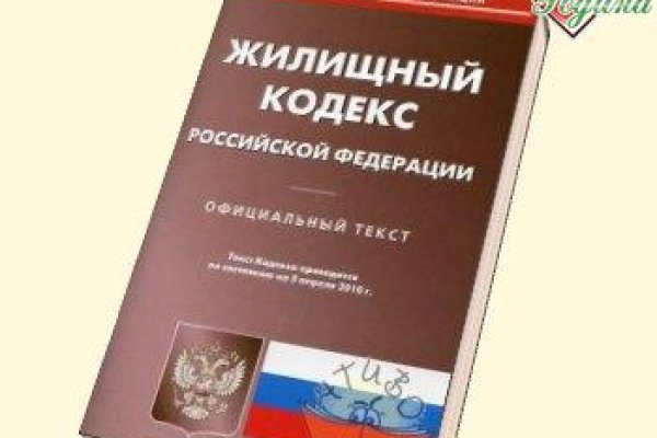 Оригинальная ссылка на магазин кракен