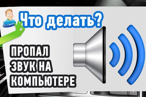 Кракен ссылка market pw