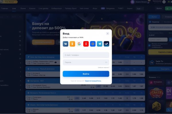 Кракен сайт ссылка kr2web in