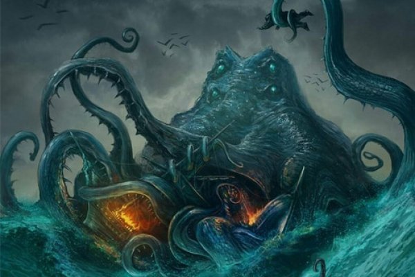 Kraken darknet store